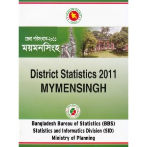 District Statistics 2011 (Bangladesh): Mymensingh